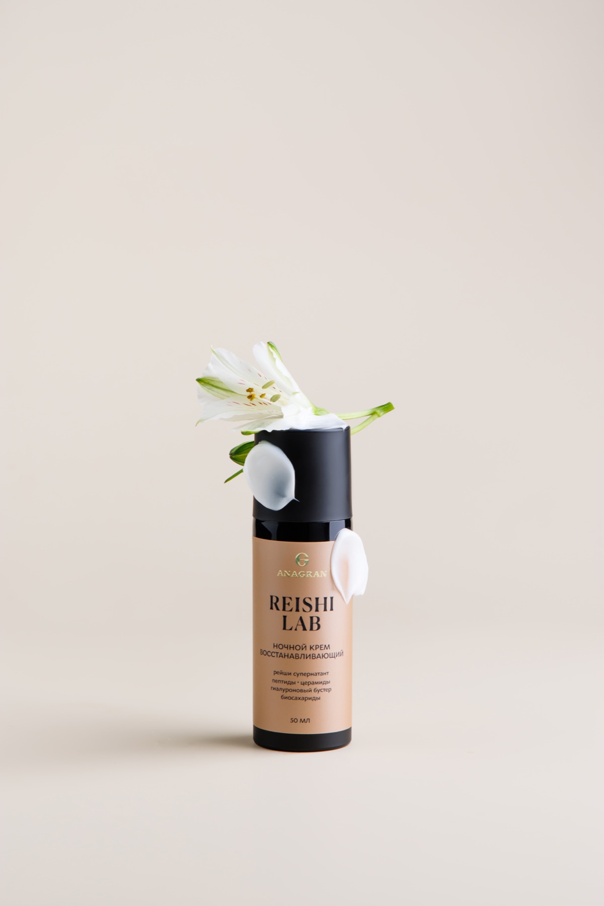 Ночной крем Reishi Lab